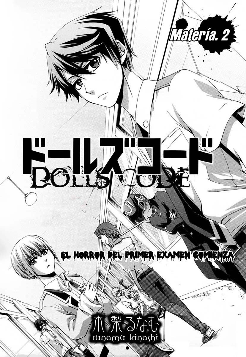 Dolls Code-Volume 1 Chapter 2