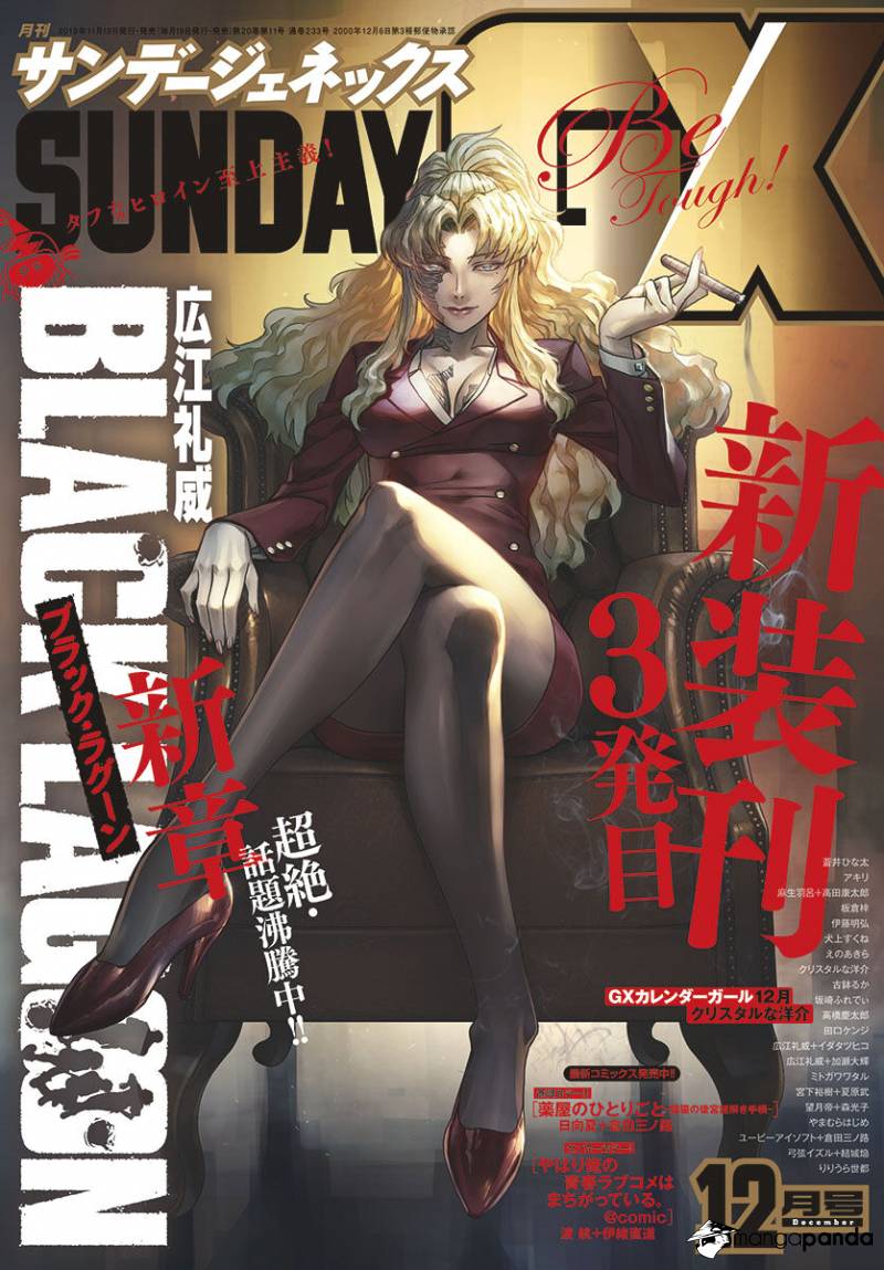 Black Lagoon-Chapter 103